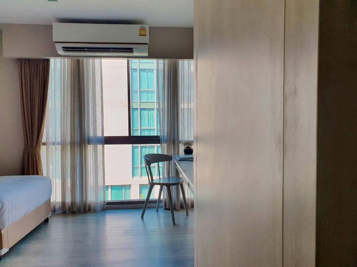 Ana Park 4* Chiang Mai