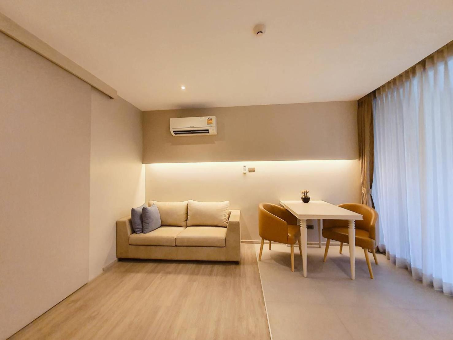 Hotel Ana Park